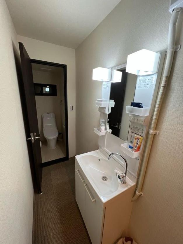 明和荘mei Wa Inn Kioto Exterior foto