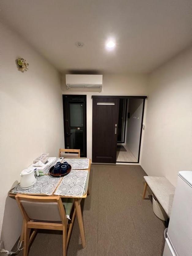 明和荘mei Wa Inn Kioto Exterior foto