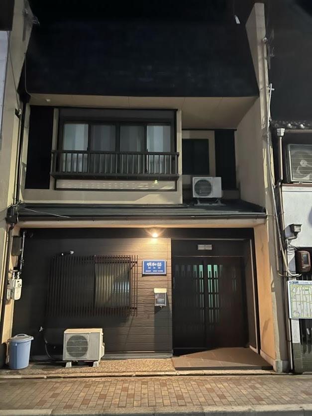 明和荘mei Wa Inn Kioto Exterior foto