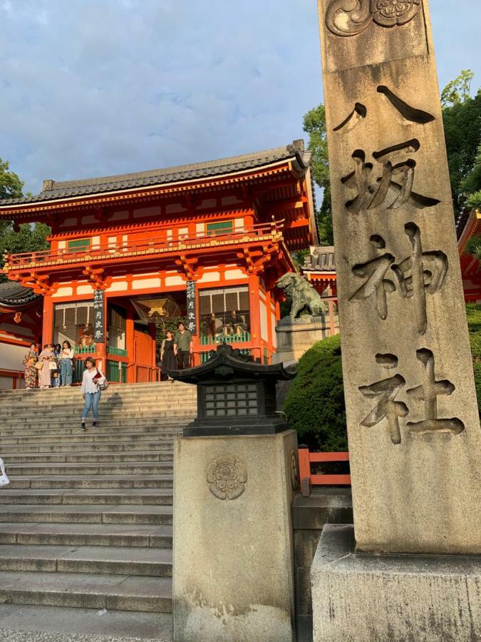 明和荘mei Wa Inn Kioto Exterior foto