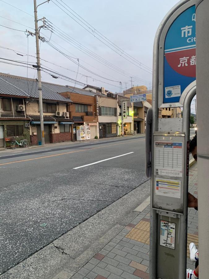 明和荘mei Wa Inn Kioto Exterior foto